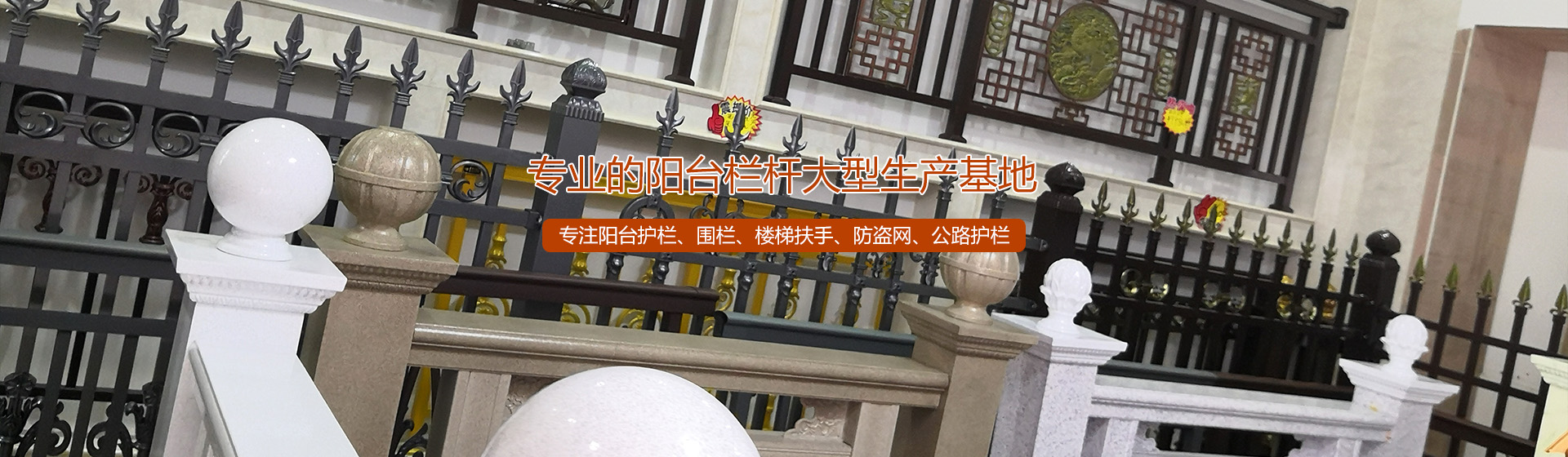 山東晟輝工程材料有限公司